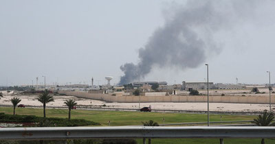 Изрображение 'В Катаре остаются около 500-т узбекистанцев, не имеющих возможности вылететь на родину'