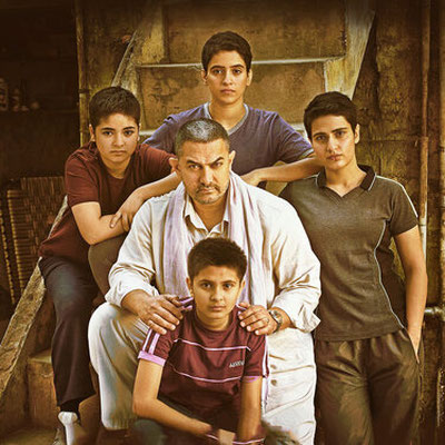 Image of 'How did the film "Dangal" set a world record?'