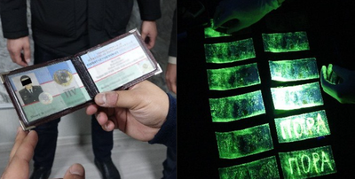 Изрображение 'В Ташкенте арестованы двое оперативных сотрудников ГУВД'