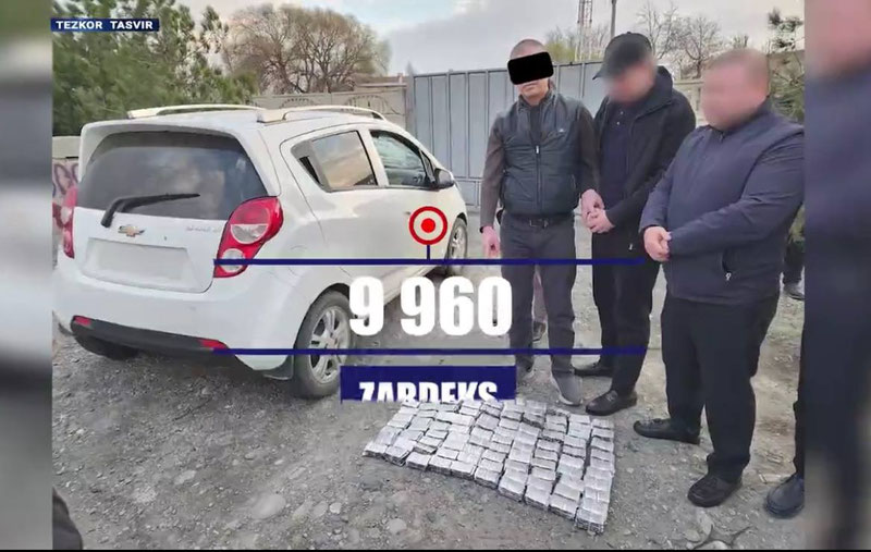 'Farg‘onada qariyb 21 ming dona kuchli ta’sir qiluvchi dori vositalari musodara qilindi.'ning rasmi