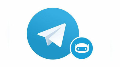 Изрображение 'МИД запустил Telegram-бот для обращений граждан в связи с ситуацией на Ближнем Востоке'