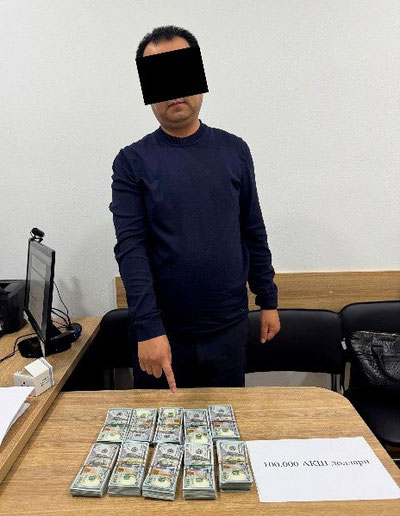Image of 'An employee of the Ministry of Higher Education was detained with 100 thousand dollars.'