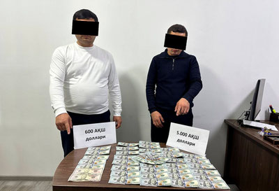 Изрображение 'В отношении должностных лиц районного хокимията в Ташкенте возбуждено уголовное дело'