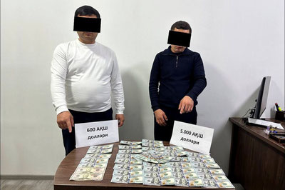 Image of 'Two officials of the Tashkent administration were caught with cocaine.'