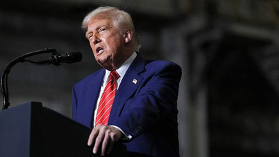 'АҚШ Венесуэланинг янги ҳукуматини расман тан олди'ning rasmi