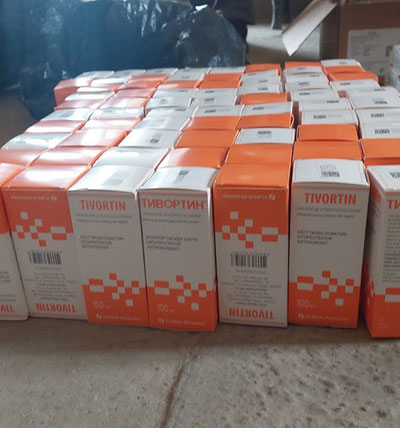 'Бухорода қалбаки дорилар савдоси фош этилди'ning rasmi