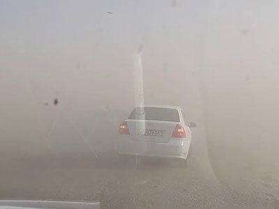 'Bugun ayrim hududlarda Chang-to‘zon ko‘tariladi'ning rasmi