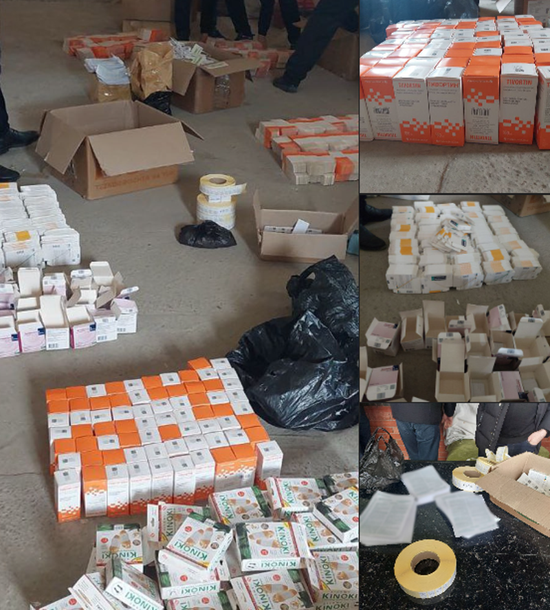 Изрображение 'В Бухаре пресекли факт изготовления и распространения поддельных лекарств'