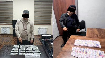 Изрображение 'В Самаркандской области сотрудник кадастра задержан при получении взятки'