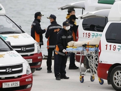 'Жанубий Кореяда ўзбекистонлик ишчи ҳалок бўлди'ning rasmi