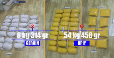 Изрображение 'На узбекско-таджикской государственной границе изъяли крупную партию наркотиков'