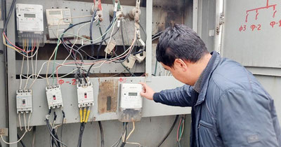 'Электр ва газга ноқонуний уланиш учун жазо кучайтирилди'ning rasmi