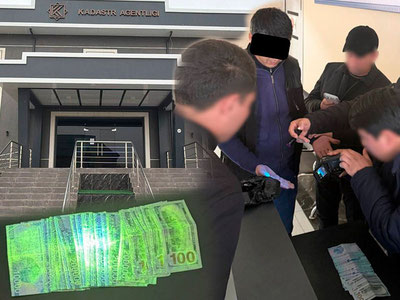 Изрображение 'В Сырдарьинской области сотрудник кадастра задержан при получении взятки'