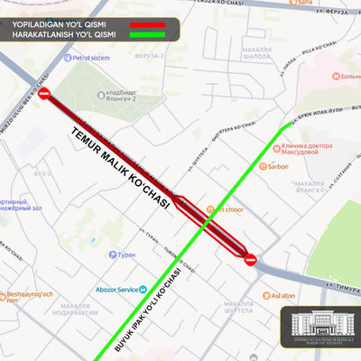 Изрображение 'Столичный хокимият сообщил об ограничении движения транспорта на улице Темура Малика'