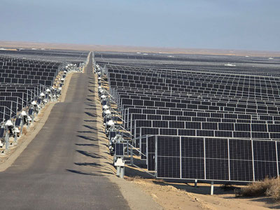 Изрображение 'В Узбекистане зафиксировали рекордный показатель потребления энергии за счет ВИЭ'