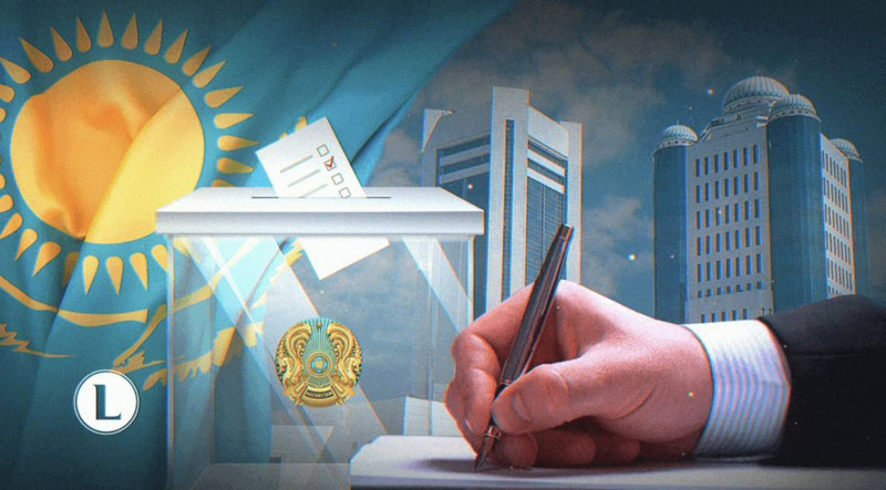 Изрображение 'В Казахстане прошел референдум по новой Конституции'