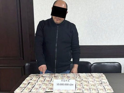 Изрображение 'Налоговый инспектор задержан за взятку за «решение» налоговой задолженности'