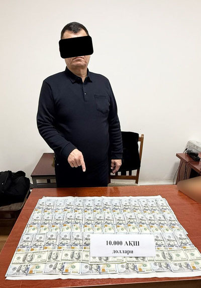 Изрображение 'В Каракалпакстане должностное лицо задержано при получении взятки'