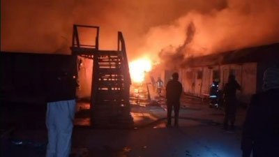 Изрображение 'Пакистанские беспилотники нанесли удары по Кабулу: сотни погибших'