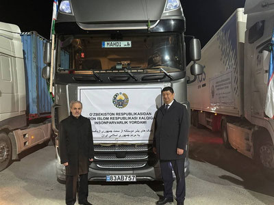 Изрображение 'Узбекистан направил гуманитарную помощь народу Ирана'