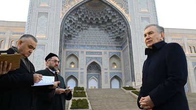 'Бугун Президент Ислом цивилизацияси марказини очади'ning rasmi