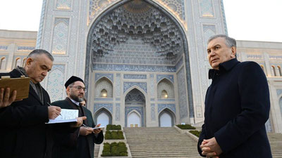 Изрображение 'Президент Шавкат Мирзиёев примет участие в открытии Центра исламской цивилизации'