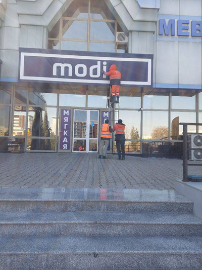 Изрображение 'Глава «Юксалиш» раскритиковал принудительный демонтаж вывесок в Ташкенте'