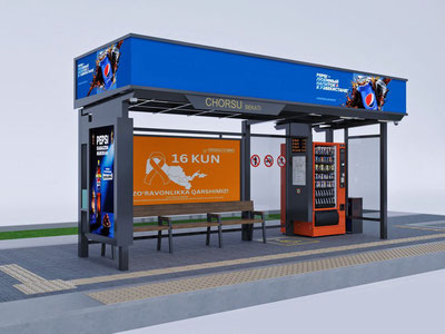 Изрображение 'В Ташкенте планируют установить «умные остановки»'