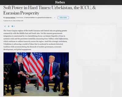 'Forbes Ўзбекистондаги Ислом цивилизацияси марказини Евроосиёнинг янги геомаданий маркази деб атади'ning rasmi