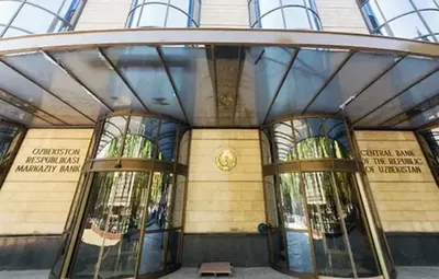 Изрображение 'ЦБ удержал ставку на уровне 14% из-за давления на цены'