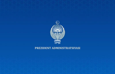 Изрображение 'Президент отправился с двухдневной поездкой в Самаркандскую область'