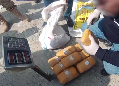 Изрображение 'В Самарканде изъято около 38 кг наркотических веществ, ввезённых из-за рубежа'