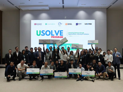 Изрображение 'В Ташкенте наградили лучшие стартапы молодых команд'