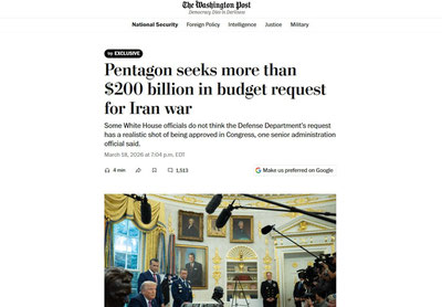 Изрображение 'Пентагон запросил рекордные 200 млрд долларов на войну с Ираном'