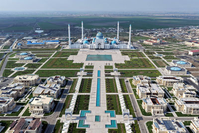 Изрображение 'В Самарканде открыли обновлённый комплекс Имама Бухари'