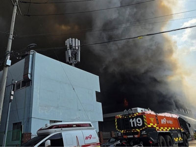'Janubiy Koreyadagi zavodda yirik yong‘in: o‘nlab jabrlanmganlar bor'ning rasmi
