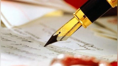 Изрображение 'Группа соотечественников награждена в связи с Днем работников системы махалли'