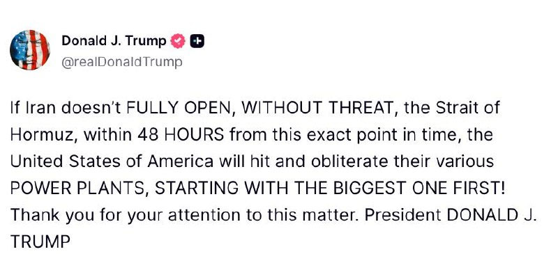Изрображение 'Президент США Дональд Трамп дал Ирану 48 часов на открытие Ормузского пролива'