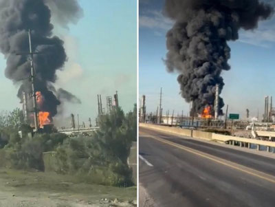 'Техасда нефть заводида кучли портлаш бўлди'ning rasmi