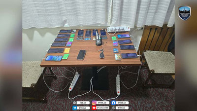 Изрображение 'В Ташкенте пресекли незаконную деятельность в сфере криптовалют'