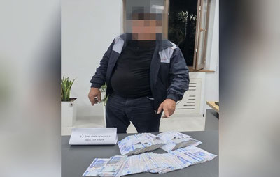 Изрображение 'В Сурхандарье задержан лжепрокурор, обещавший трудоустройство в пограничные войска'
