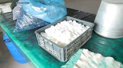 'Сифати кафолатланмаган дори воситалари савдоси фош этилди'ning rasmi