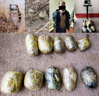 'Amudaryo orqali 10 kg dan ortig‘ gashish olib o‘tmoqchi bo‘lgan narkokurer ushlandi.'ning rasmi