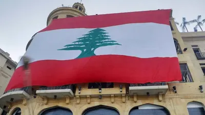 'Ливан Эрон элчисини “персона нон грата” деб эълон қилди'ning rasmi