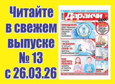 Изрображение 'ТОП-5 главных мифов о тренировке памяти, с которыми пора попрощаться'