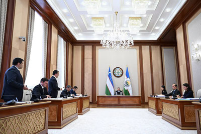 Изрображение 'Ташкентский международный финансовый центр будет создан в Узбекистане'