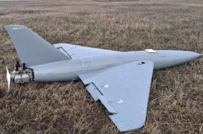 'G‘arbiy Qozog‘istonda yerga qulagan nomalu dron topildi'ning rasmi