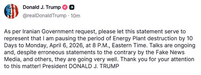 Изрображение 'Трамп приостановил удары по энергетике Ирана на 10 дней'