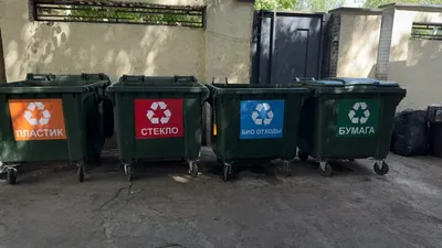 Image of 'Andy will be fined for illegally taking waste out of the waste disposal area.'