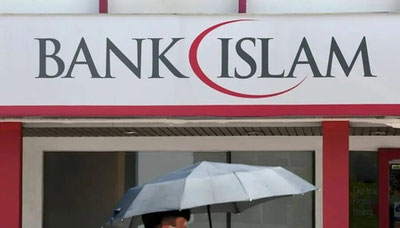 'Prezident islomiy bank joriy qilishga qaratilgan qonunni imzoladi'ning rasmi